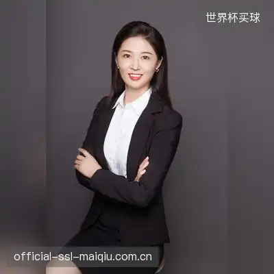 方英军